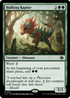 Hulking Raptor (LCI-191) - The Lost Caverns of Ixalan