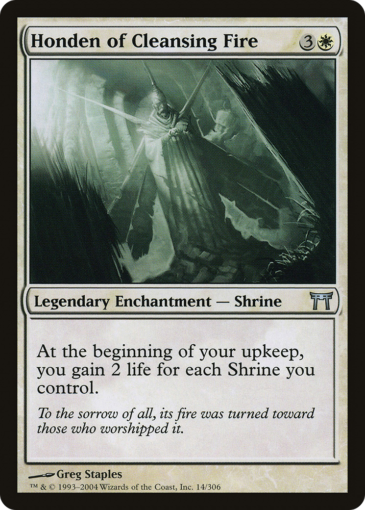 Honden of Cleansing Fire (CHK-014) - Champions of Kamigawa