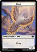 Bird Token (DMR-001) - Dominaria Remastered