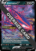 Eternatus V (116/189) Holofoil [Jumbo Cards] - Promo