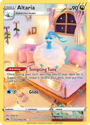 Altaria (GG19/70) Holofoil [SWSH Crown Zenith Galarian Gallery] - Ultra Rare