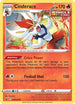 Cinderace (SWSH278/307) Holofoil [SWSH Sword & Shield Promo Cards] - Promo