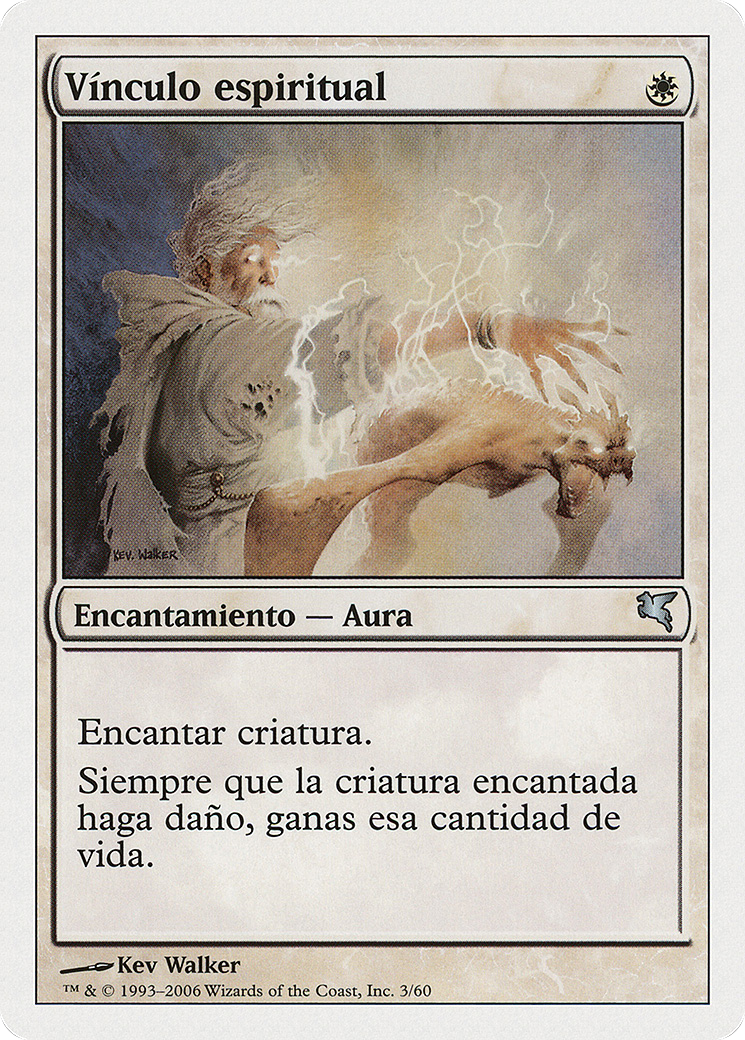 Spirit Link (Italian) - 