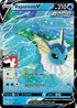 Vaporeon V (SWSH150) Holofoil [Prize Pack Series Cards] - Promo