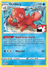 Octillery  - Holofoil Prize Pack Series Cards - Rare