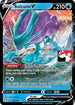 Suicune V  - Holofoil Prize Pack Series Cards - Ultra Rare
