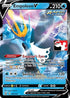 Empoleon V (40) Holofoil [Prize Pack Series Cards] - Ultra Rare