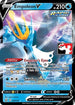 Empoleon V (40) Holofoil [Prize Pack Series Cards] - Ultra Rare