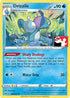 Drizzile (056) Holofoil [Prize Pack Series Cards] - Uncommon