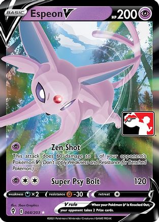 Espeon V (64) Holofoil [Prize Pack Series Cards] - Ultra Rare