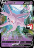 Espeon V (64) Holofoil [Prize Pack Series Cards] - Ultra Rare