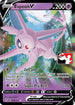 Espeon V (64) Holofoil [Prize Pack Series Cards] - Ultra Rare