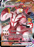 Single Strike Urshifu VMAX  - Holofoil Prize Pack Series Cards - Ultra Rare
