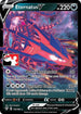 Eternatus V (116) Holofoil [Prize Pack Series Cards] - Ultra Rare