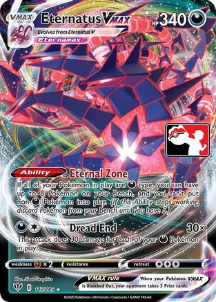 Eternatus VMAX (117) Holofoil [Prize Pack Series Cards] - Ultra Rare