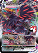Corviknight VMAX (110) Holofoil [Prize Pack Series Cards] - Ultra Rare