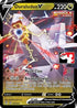 Duraludon V (122) Holofoil [Prize Pack Series Cards] - Ultra Rare