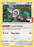 Oranguru  Prize Pack Series Cards - Rare