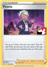 Peonia  Prize Pack Series Cards - Uncommon