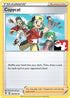 Copycat (143) [Prize Pack Series Cards] - Uncommon