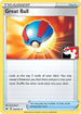 Great Ball (164) [Prize Pack Series Cards] - Uncommon