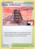 Tower of Darkness  Prize Pack Series Cards - Uncommon