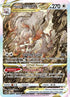 Hisuian Zoroark VSTAR (GG56/70) Holofoil [SWSH Crown Zenith Galarian Gallery] - Ultra Rare