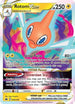 Rotom VSTAR 046  - Holofoil SWSH Crown Zenith - Ultra Rare