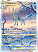 Glaceon VSTAR (GG40/70) Holofoil [SWSH Crown Zenith Galarian Gallery] - Ultra Rare