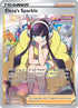 Elesa's Sparkle (Full Art) (147/159) Holofoil [SWSH Crown Zenith] - Ultra Rare