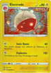 Electrode (Cosmos Holo) (088/264) Holofoil [Miscellaneous Cards & Products] - Rare