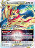 Zamazenta VSTAR 099  - Holofoil SWSH Crown Zenith - Ultra Rare