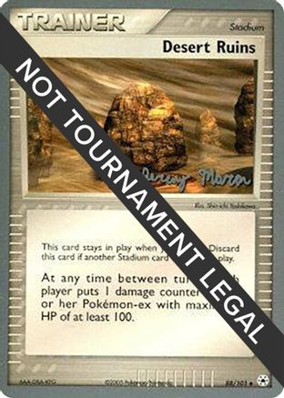 Desert Ruins - 2005 (Jeremy Maron) (088) [World Championship Decks] - Uncommon
