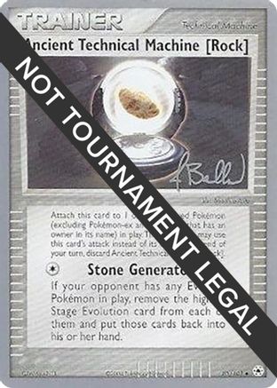 Ancient Technical Machine [Rock] - 2006 (Jimmy Ballard) (085) [World Championship Decks] - Uncommon