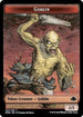 Goblin // Construct Double-Sided Token (DMR-7 // 14) - Dominaria Remastered Foil