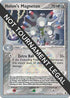 Holon's Magneton - 2006 (Hiroki Yano) (022) [World Championship Decks] - Rare