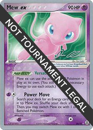 Mew ex - 2006 (Jason Klaczynski) (088) [World Championship Decks] - Ultra Rare