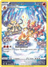 Magmortar (GG03/70) Holofoil [SWSH Crown Zenith Galarian Gallery] - Ultra Rare
