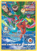 Deoxys (GG12/70) Holofoil [SWSH Crown Zenith Galarian Gallery] - Ultra Rare