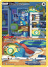 Dunsparce (GG23/70) Holofoil [SWSH Crown Zenith Galarian Gallery] - Ultra Rare