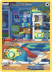 Dunsparce (GG23/70) Holofoil [SWSH Crown Zenith Galarian Gallery] - Ultra Rare