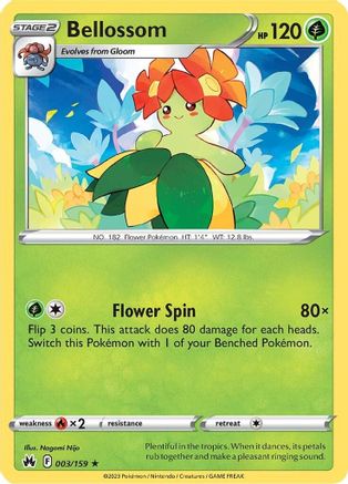 Bellossom (003/159) [SWSH Crown Zenith] - Rare