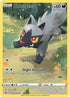 Poochyena (GG33/70) Holofoil [SWSH Crown Zenith Galarian Gallery] - Ultra Rare