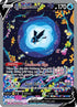 Lumineon V (GG39/70) Holofoil [SWSH Crown Zenith Galarian Gallery] - Ultra Rare