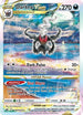 Darkrai VSTAR (GG50/70) Holofoil [SWSH Crown Zenith Galarian Gallery] - Ultra Rare