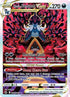 Hisuian Samurott VSTAR GG52  - Holofoil SWSH Crown Zenith Galarian Gallery - Ultra Rare