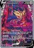 Zamazenta V GG54  - Holofoil SWSH Crown Zenith Galarian Gallery - Ultra Rare