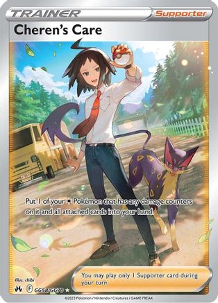 Cheren's Care (GG58/70) Holofoil [SWSH Crown Zenith Galarian Gallery] - Ultra Rare