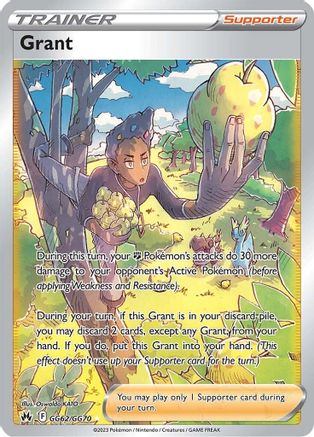 Grant (GG62/70) Holofoil [SWSH Crown Zenith Galarian Gallery] - Ultra Rare