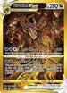 Giratina VSTAR (Secret) (GG69/70) Holofoil [SWSH Crown Zenith Galarian Gallery] - Secret Rare